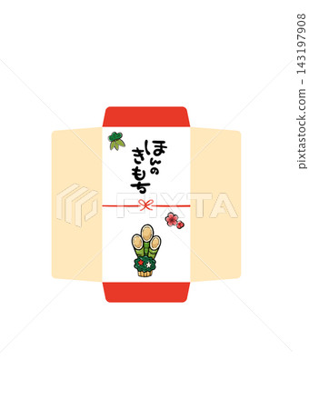 Small envelope template, design for a small gift, featuring a New Year's decoration (kadomatsu), vector graphics. 143197908