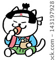 A cute white cat dressed as Momotaro (Peach Boy) - character illustration 143197928