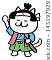 A cute white cat dressed as Momotaro (Peach Boy) - character illustration 143197929