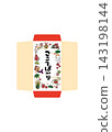 Small envelope template, design for New Year's gift, lucky charm, vector. 143198144