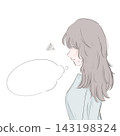 An illustration of a woman's profile, showing her struggles with frizzy, dry, unruly hair, and humidity. 143198324