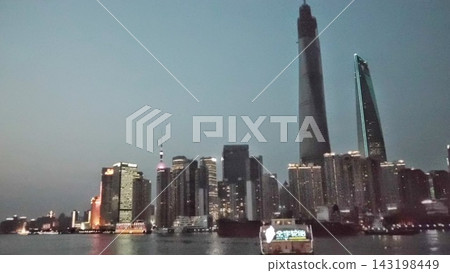 Foggy Shanghai China Asia Skyline from Above March 31, 2014 Foggy Shanghai China Asia Skyline from Above March 31, 2014 143198449