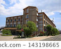 Kokugakuin University Tamaplaza Campus 143198665