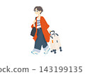 Illustration of a woman traveling with a suitcase. 143199135