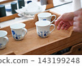 手用咖啡杯 143199248