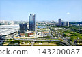 Commercial background of the urban skyline of Guangzhou South Railway Station in China 143200087