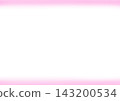 Beautiful watercolor gradient background material 143200534
