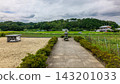 明日香村，明日香：曾我入塚和天石丘，2026年9月17日 143201033