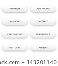 Ecommerce button set with shop, cart, buy, checkout, shipping, tracking, deal, and payment labels in white rounded shapes with soft shadows and minimalist interface style. 143201140