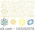 A set of materials featuring cats representing constellations and mystical cosmic themes. 143202078