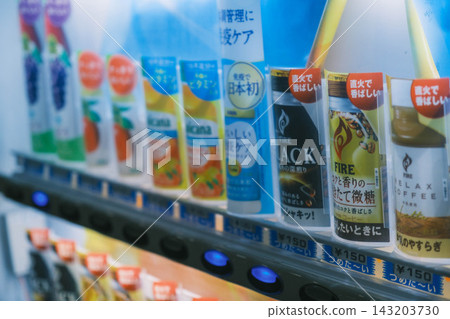 【關西國際機場】通往日本西部天空的門戶! 2號航廈景色 【關西國際機場】通往日本西部天空的門戶! 2號航廈景色 143203730