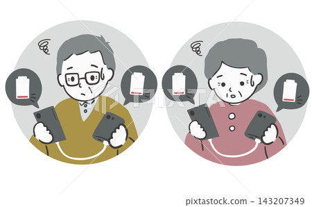 A set for senior men and women who are troubled by their smartphones and mobile batteries running out of charge. A set for senior men and women who are troubled by their smartphones and mobile batteries running out of charge. 143207349