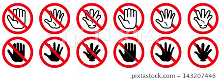 Vector set for "Do Not Touch" and "No Contact" warning signs, no gloves, stickers. Vector set for "Do Not Touch" and "No Contact" warning signs, no gloves, stickers. 143207446