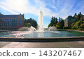 Drumheller Fountain at University of Washington in Seattle USA 143207467