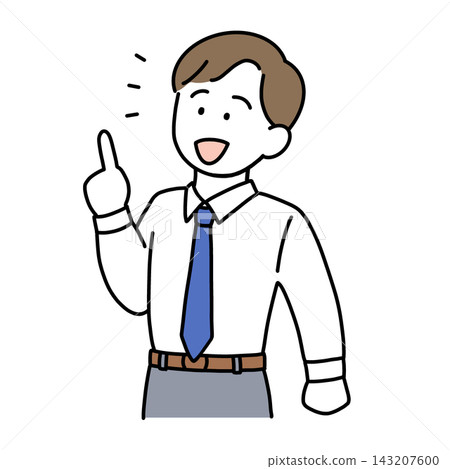 A male office worker having an idea (transparent background) 143207600