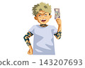 Tattoo: 5000 yen (male) 143207693
