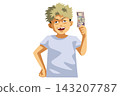 Young people: 5000 yen 143207787