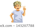 Yankee Peace 143207788