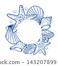 Seashell and Starfish Coastal Frame 143207899