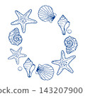 Seashell and Starfish Coastal Frame 143207900