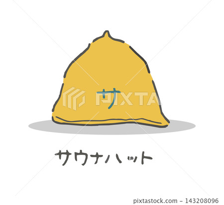 Hand-drawn illustration of a sauna hat used for sauna activities. Hand-drawn illustration of a sauna hat used for sauna activities. 143208096