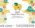 2027 Year of the Sheep New Year's Card: Watercolor style - Sheep, Chrysanthemums, and Mount Fuji 143208208