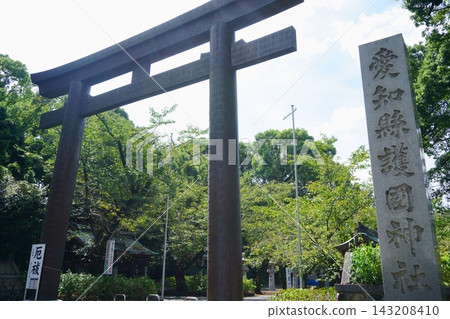 愛知縣護國神社:第一隻鳥居及神社名牌,朝聖之旅 愛知縣護國神社:第一隻鳥居及神社名牌,朝聖之旅 143208410