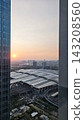 Vertical composition overlooking the sunset skyline of Guangzhou South Station, China 143208560