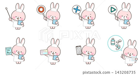 Pink Rabbit Nurse Pose Set 2 143208735