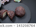 Delicious Tokachi Ohagi 143208764