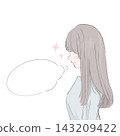 An illustration of a woman who is happy to have smooth, straight hair after a hair quality improvement treatment. 143209422