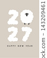 New Year's postcard design inspired by the Year of the Sheep in 2027 143209461