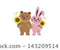 A bear and a rabbit holding sunflowers 143209514