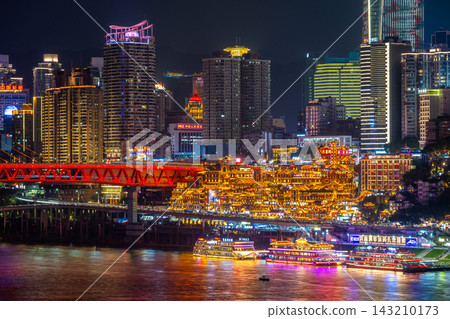 Hongyadong and the cluster of skyscrapers in the night view of Chongqing, China Hongyadong and the cluster of skyscrapers in the night view of Chongqing, China 143210173