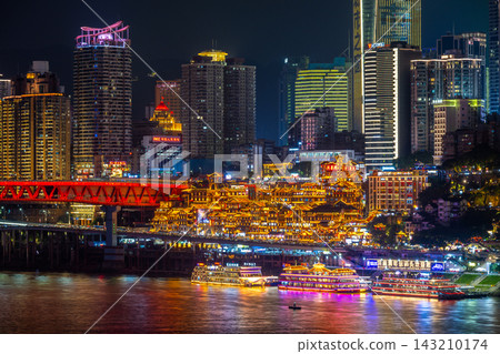 Hongyadong and the cluster of skyscrapers in the night view of Chongqing, China Hongyadong and the cluster of skyscrapers in the night view of Chongqing, China 143210174
