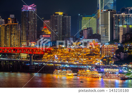 Hongyadong and the cluster of skyscrapers in the night view of Chongqing, China Hongyadong and the cluster of skyscrapers in the night view of Chongqing, China 143210180