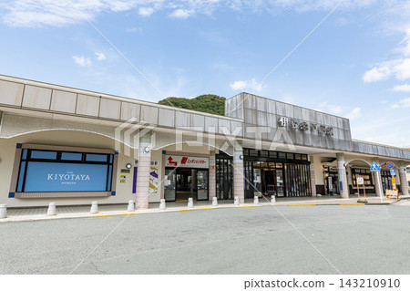 靜岡縣下田市伊豆急行下田站 靜岡縣下田市伊豆急行下田站 143210910