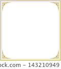 Retro square frame - gold - Retro square frame - gold - 143210949