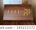 數字時鐘② 143211172