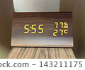 數字時鐘⑤ 143211175