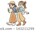 Girls going out 143211299