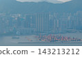 Hong Kong Sept 5 2026 Hazy To Kwa Wan cityscape o 143213212