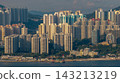 Hong Kong Sept 5 2026 Quarry Bay skyscrapers and residential towers 143213219