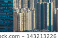 Hong Kong Sept 5 2026 residential apartment towers in Hong Kong 143213226