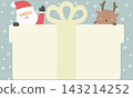 A cute Christmas frame featuring Santa and a reindeer peeking out from a gift box against a muted green background. 143214252