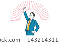 Illustration of a businessman making a victory pose Illustration of a businessman making a victory pose 143214311