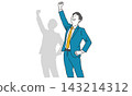 Illustration of a businessman making a victory pose Illustration of a businessman making a victory pose 143214312