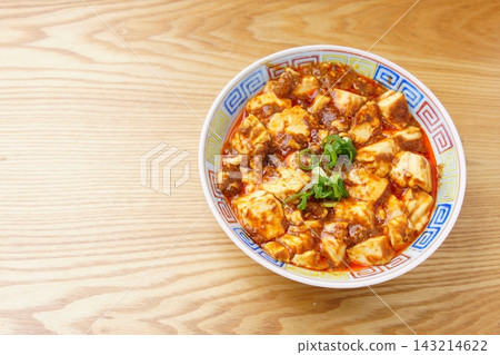 Sichuan Mabu Tofu 143214622