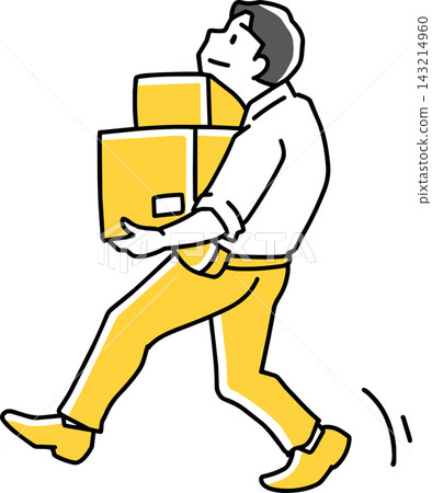 A male employee using his chin to carry cardboard boxes. A male employee using his chin to carry cardboard boxes. 143214960