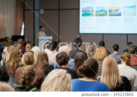 Tourism seminar audience watching a destination presentation 143215602